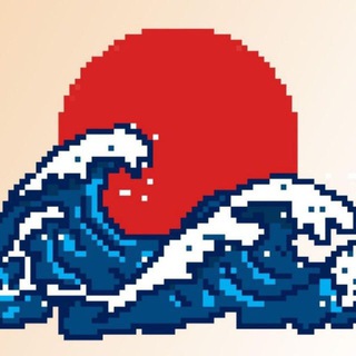 浪人新闻