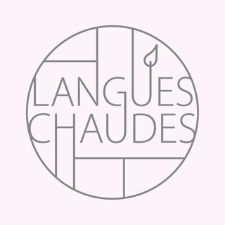 Свечи и Декор Langues chaudes