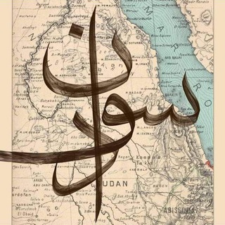 نۨــبــڞــہ ❤️💚🖤🤍...