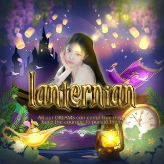 lanternian. (REST)