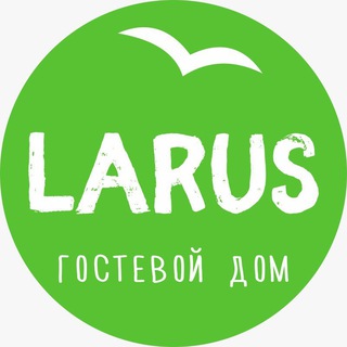 Ларус 🐬Гостевой дом у моря🐬Крым