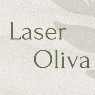 Лазерная эпиляция Чебоксары | Oliva 🕊️