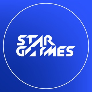 Лазертаг «Звёздные Игры» Волгоград