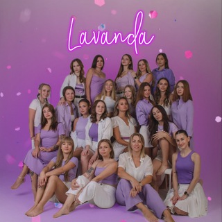 Маникюр педикюр Севастополь 💜 LAVANDA NAIL