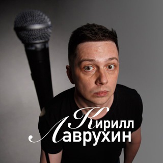 Мам, я в порядке
