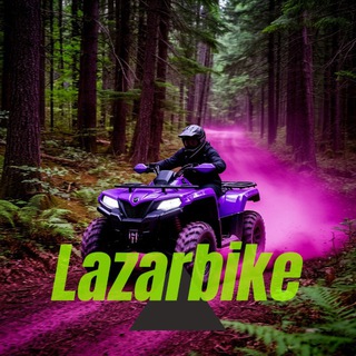 Lazarbike | квадроциклы, эндуро, питбайки УЛЬЯНОВСК