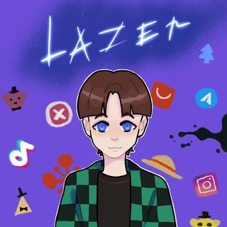 Lazerok