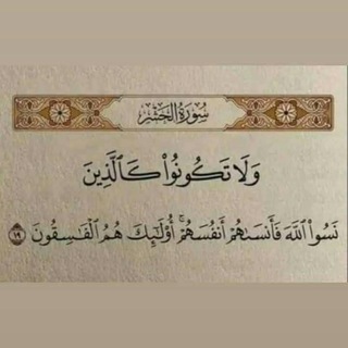 قناة انصارالله الاخباريه