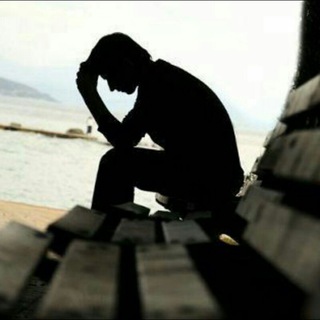 🌺خيبــــــ😔ــــة امــــ😇ــل🌺