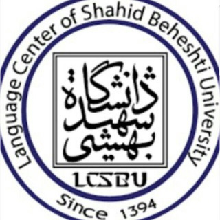 LCSBU