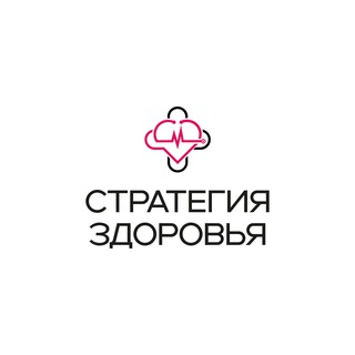 ЛДЦ Стратегия Здоровья, Багаевская