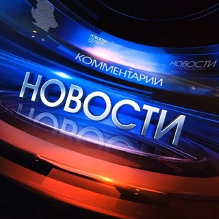🔥НОВОСТИ ЧП ЛДНР🔥🚨