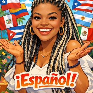 Lea_Barcelona | Испанский язык | espanol | español