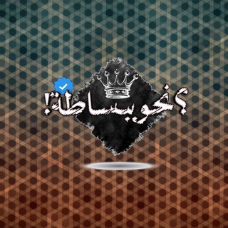 تعلم نحو