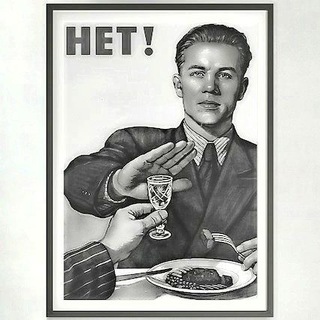 ЖИЗНЬ БЕЗ ЗАВИСИМОСТИ | лечение алкоголизма_табакокурения_избыточного веса | Чебоксары