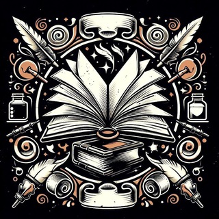 📚 Lectores Empedernidos 📚