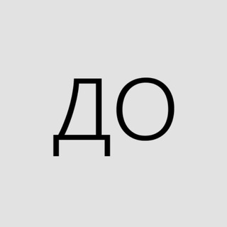 Деловое общение и культура речи