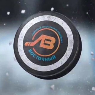 ЛСК «Восточный»