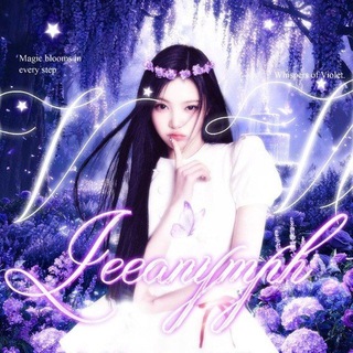 Leeanymph : The Echoes Of Amethyst Skies.