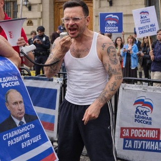Феноменология левого кринжа ☭