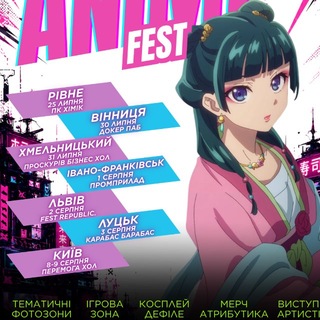 ANIMEgendary Channel