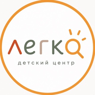 ДЕТСКИЙ ЦЕНТР | ПОДГОТОВКА К ШКОЛЕ | СТУДИИ | ТЮМЕНЬ