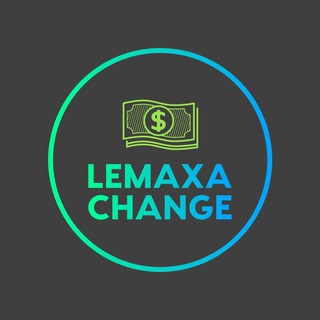 Lemaxa Change (Обмен, перестановки, криптообмен Турция Россия)