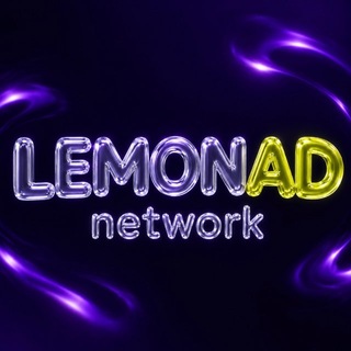 Канал LemonAD