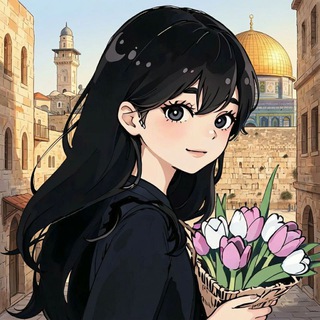 لينا