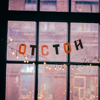 lenalena_na_na_na