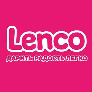 LENCO Кондитерская фабрика🍭