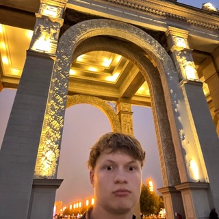 Вялый