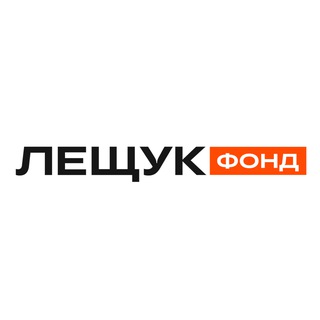 Прищур