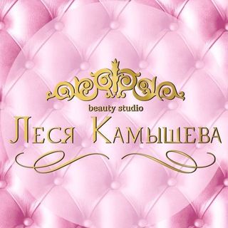 Ресницы Самара💗Леся Камышева 💗 наращивание ресниц