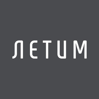 Летим: билеты, туры