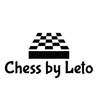 Шахматы. Chess by Leto