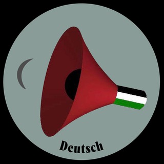 Aktuelle Nachrichten zu Palästina 🇵🇸