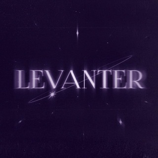 Levanter