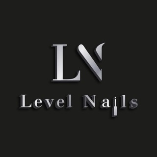 Level Nails - ногтевая студия
