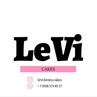 LeVi Cakes | торты на заказ | Хорошевка