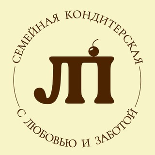 Лёвин Пай Воронеж