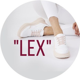 Кроссовки "L.E.X"
