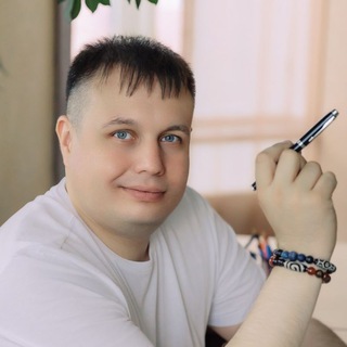 Психолог 🫂 Алексей Андреев