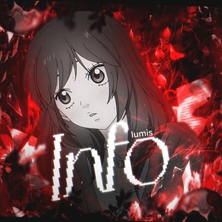 Info 𝗟𝗨𝗠𝗜𝗦 𝗙𝗟𝗢𝗢𝗗