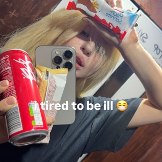 вова солоист