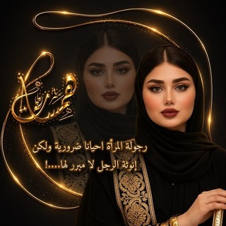 همسٱﭥ شهودة.𓅇꙰᭄𐇰