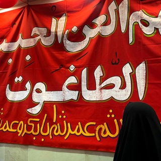 ســدرهٔ ٫