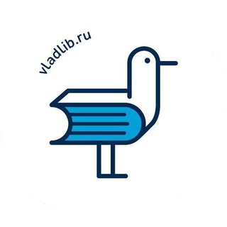 Библиотека # 13, Владивосток, Русская ул. 78