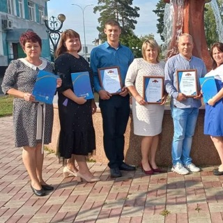 МБУК "МКДЦ " ЛИДЕР" пгт. Крапивинский