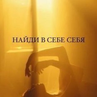 ИГРА ЛИЛА С АННОЙ БОЯРИНОВОЙ